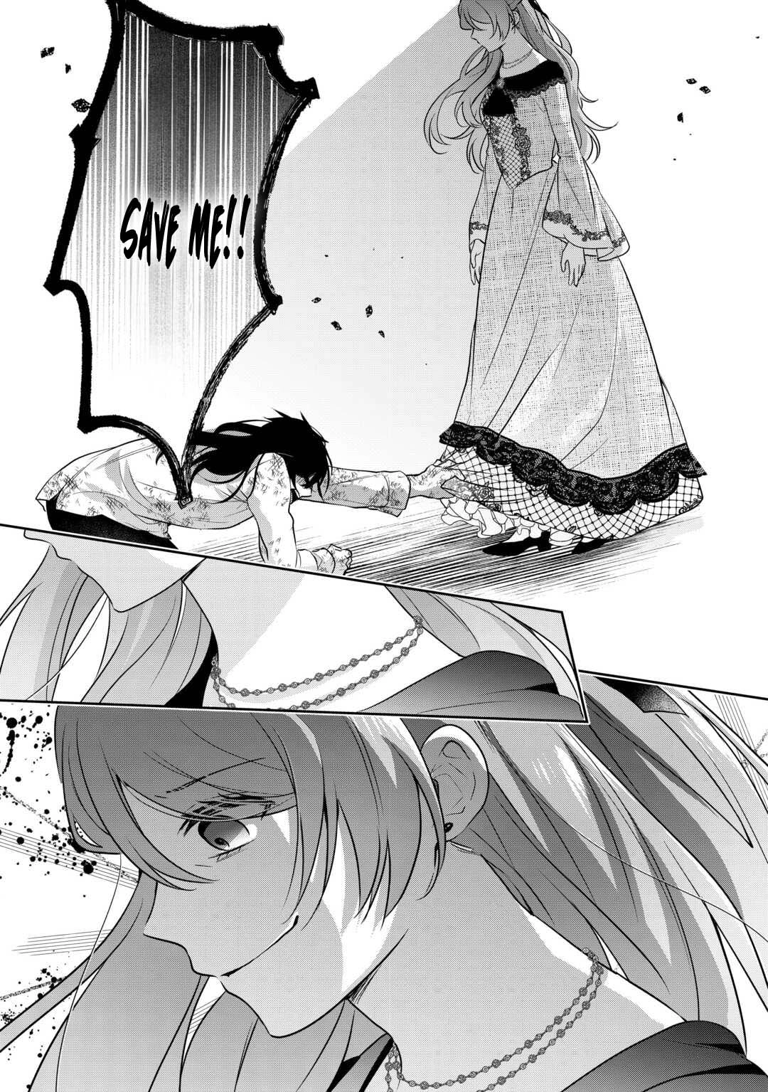 The Unloved Bride Spends Her First Night Alone. Chapter 10 Page 17